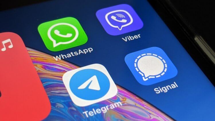 How to transfer chats from WhatsApp to Telegram on iOS? 3 Step Detailed Guide