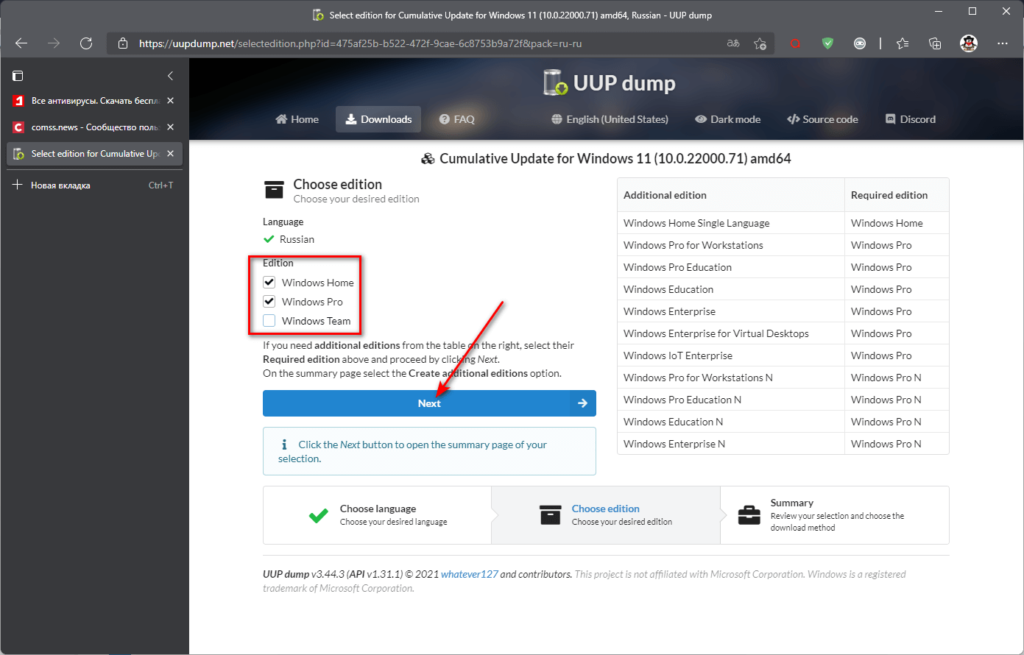 How to Download Windows 11 ISO Image with UUP Dump