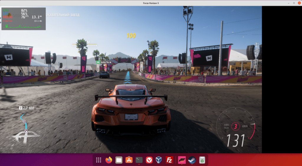 How to Run Forza Horizon 5 on Linux
