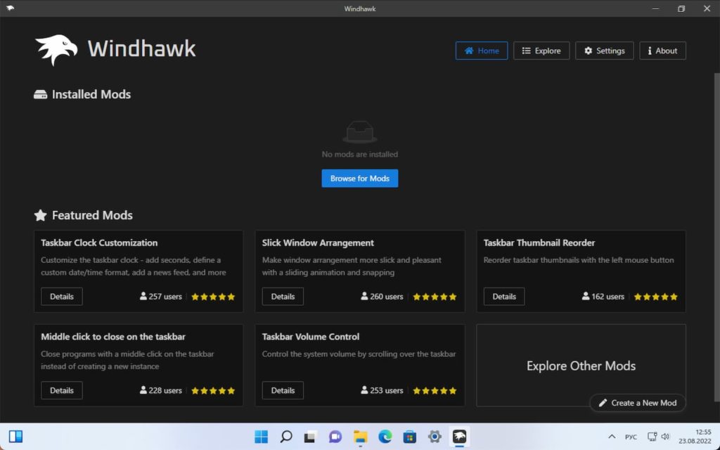 Windhawk – a modular tool for customizing Windows based on mods
