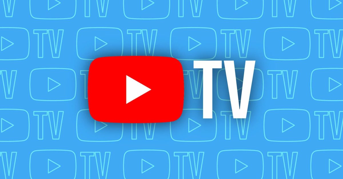 YouTube TV выпускает улучшенное качество изображения для некоторых